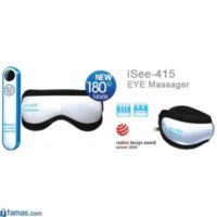 ماساژور چشم شاندرمن isee 415