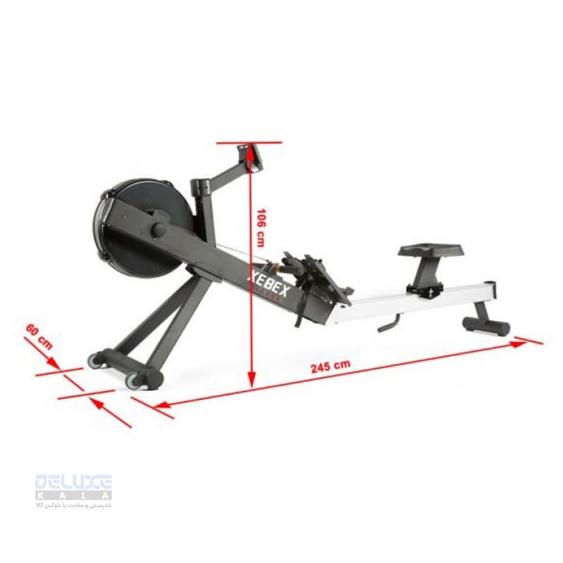 xebex air rower 3.0