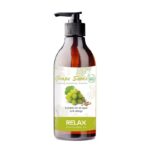 روغن ماساژ بدن هسته انگور ریلکس Relax (1)