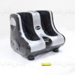 ماساژور پا comfort l20001