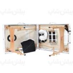 تخت ماساژ پرتابل چوبی