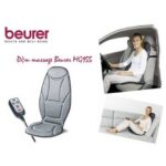 روکش صندلی ماساژ لرزشی beurer mg1551