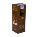 روغن آرگان 40 میل Argan Oil 2