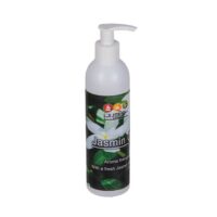 روغن ماساژ یاسمن 250 میل Jasmin Oil