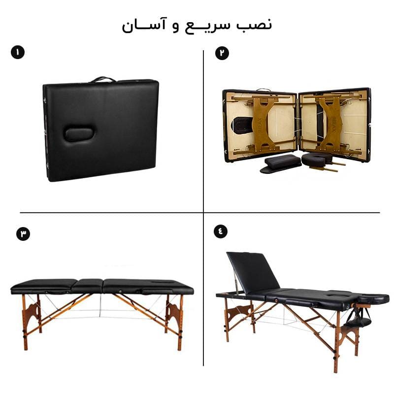 تخت ماساژ تاشو چوبی ریلکس Relax P75 new 4