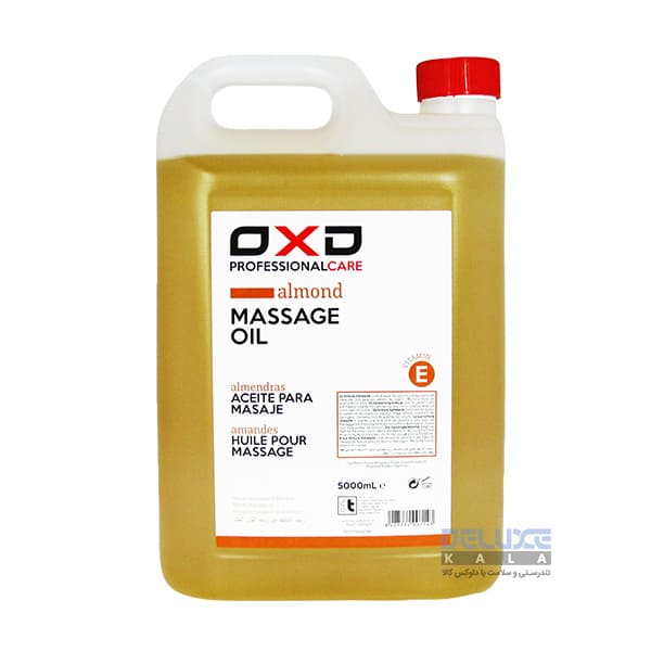 روغن ماساژ بادام شیرین OXD Sweet Almond Oil 1