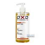 ژل ماساژ آرنیکا OXD Arnica Gel 1