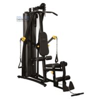 دستگاه بدنسازی چندکاره Homegym BK177