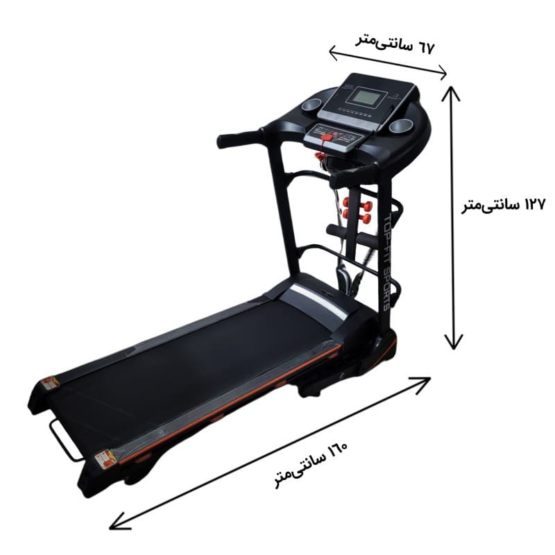 تردمیل خانگی تاپ فیت اسپرت 06 TopFit Sport 4