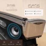 صندلی ماساژور بن کر Boncare K21 7