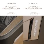 صندلی ماساژور بن کر Boncare K21 9