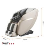 صندلی ماساژور آی رست iRest SL A3232 (6)